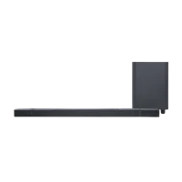 JBL Bar 1000 2