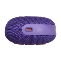 JBL Clip 5 Purple 6
