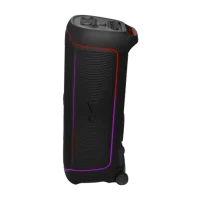 JBL PartyBox ULTIMATE (от сети) 9
