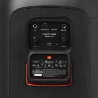 JBL Partybox Club 120 8