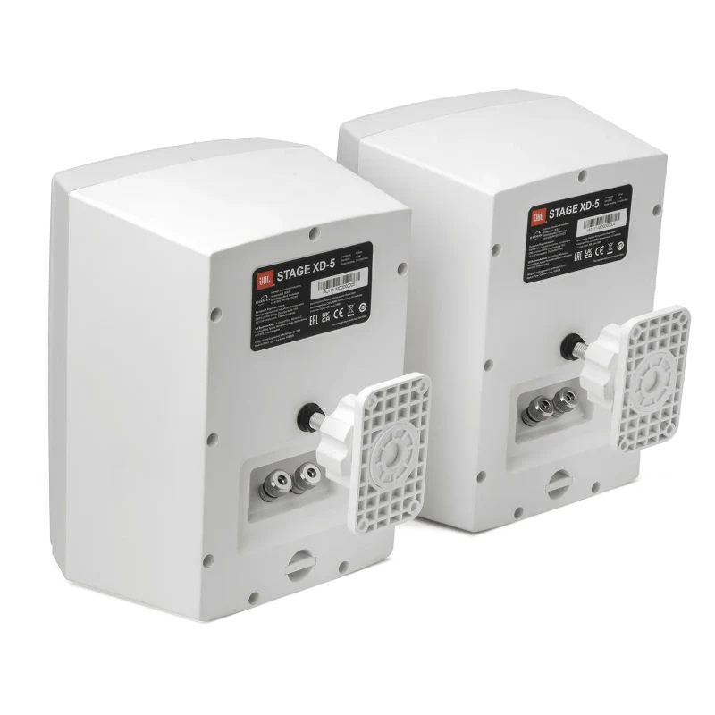 JBL Stage XD-5 White 2