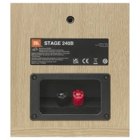 Stage 240B Latte (Pereche) 11