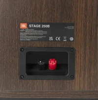 Stage 250B Espresso (Pereche) 9