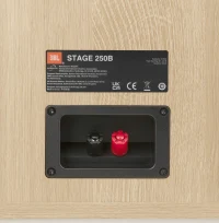 Stage 250B Latte (Pereche) 9