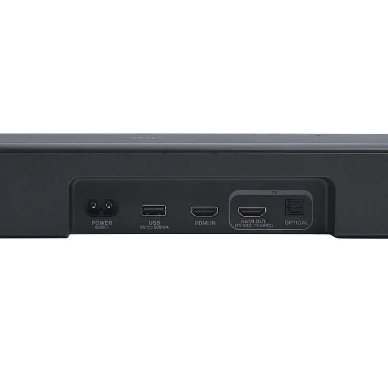 JBL Bar 500MK2 7