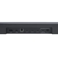 JBL Bar 1000MK2 8