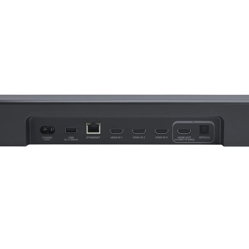 JBL Bar 1000MK2 8