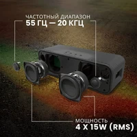 Klipsch Detroit 3