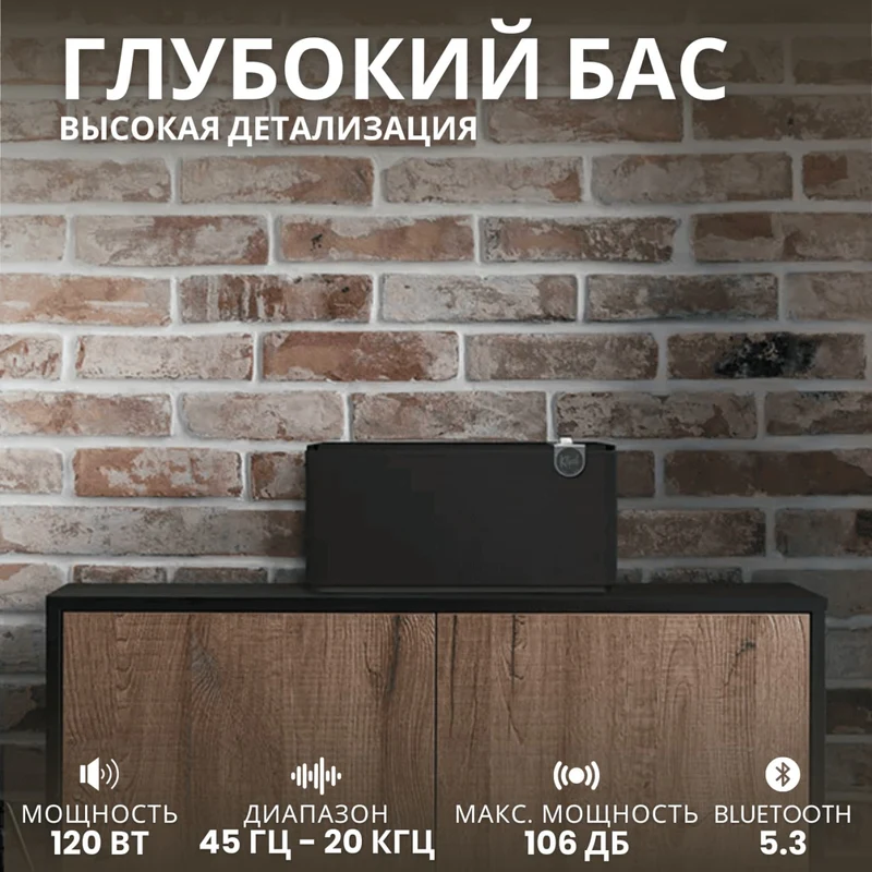 Klipsch The Three Plus Walnut 4