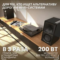 Klipsch The Sevens Matte Black 4