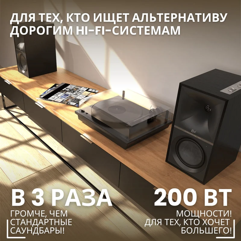 Klipsch The Sevens Matte Black 4