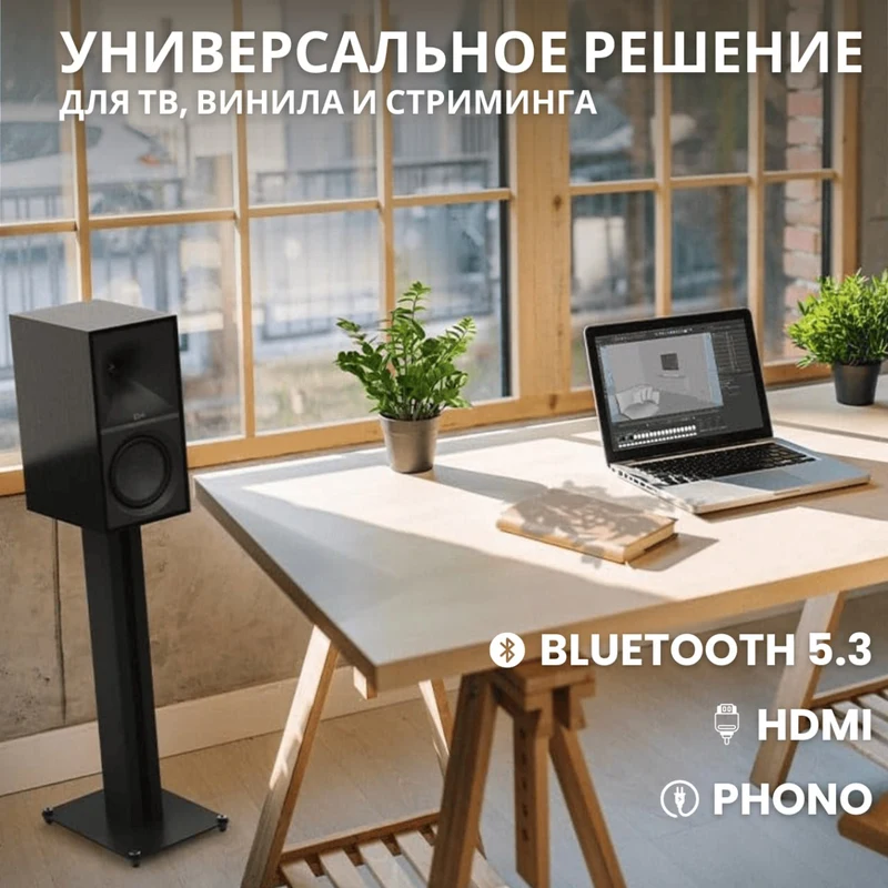Klipsch The Sevens Matte Black 5