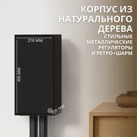 Klipsch The Sevens Matte Black 6
