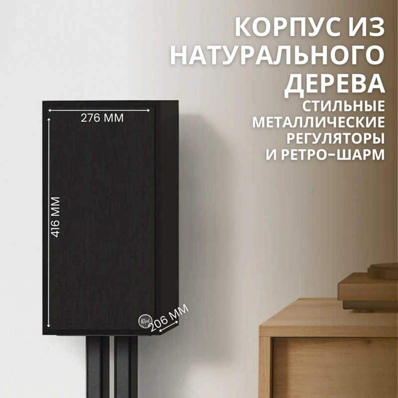 Klipsch The Sevens Matte Black 6