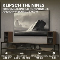 Klipsch The Nines Matte Black 3
