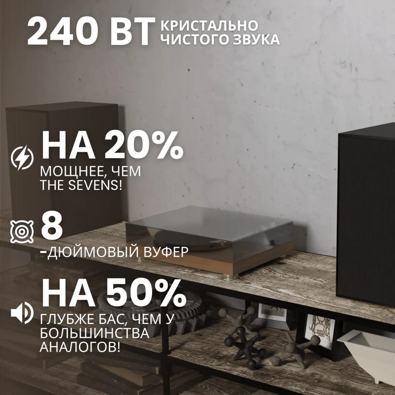 Klipsch The Nines Matte Black 4