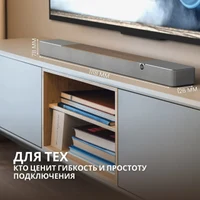 Flexus CORE 200 Walnut 8