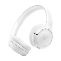 JBL Tune 530BT White