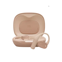JBL Sense Lite Beige 9
