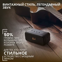 Klipsch Nashville 3