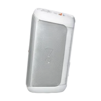 JBL Partybox Club 120 White 3