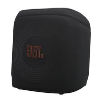 JBL PartyCover Encore 2 2