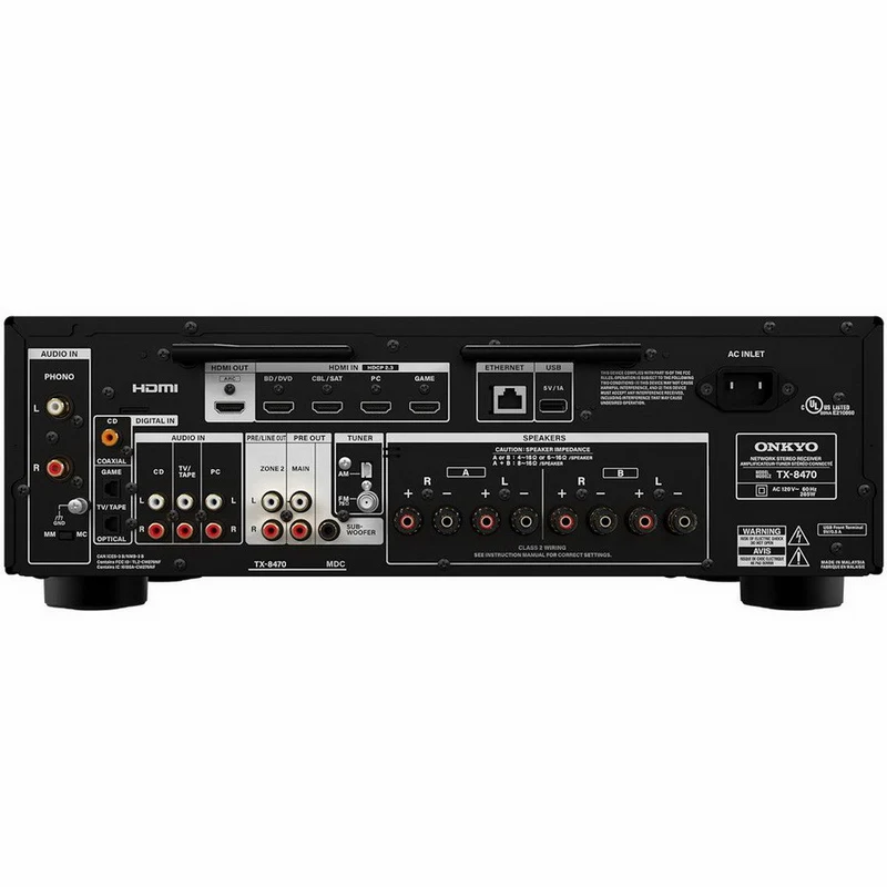 Cтерео ресивер Onkyo TX-8470 2