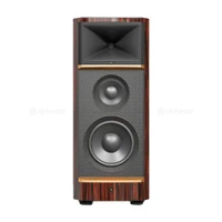 JBL Summit Makalu Ebony (Цена за пару) 2