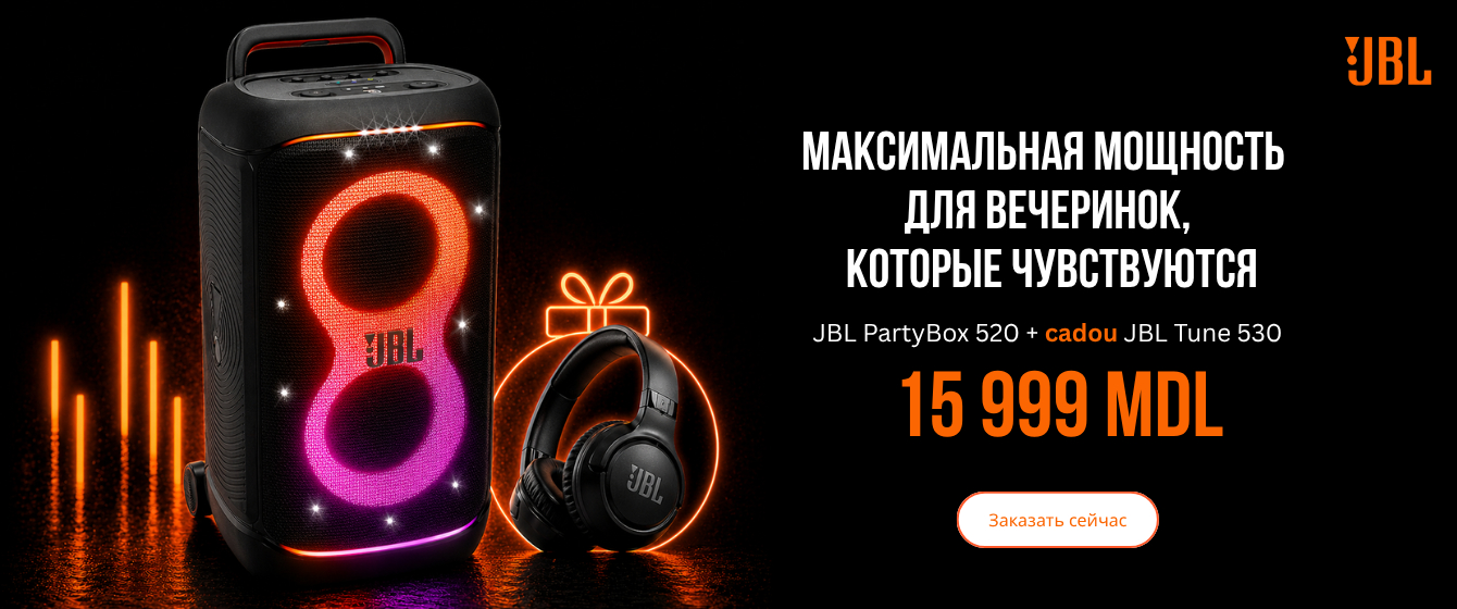 Официальный магазин JBL в Молдове. Колонки, наушники и оригинальная аудиотехника JBL