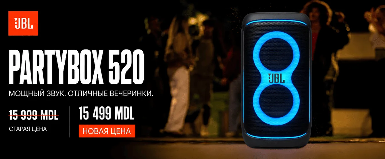 Официальный магазин JBL в Молдове. Колонки, наушники и оригинальная аудиотехника JBL